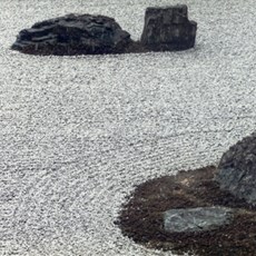 Yasaka Jinja - Zen garden
