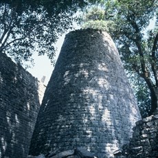 Zimbabwe, Great Zimbabwe ruins