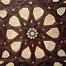 Coptic museum and complex