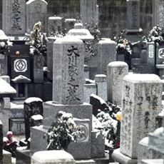 Graveyard